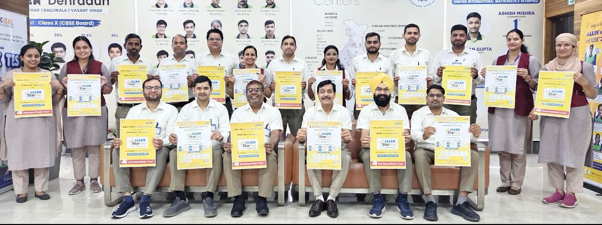 प्रतिष्ठित परीक्षाओं में छात्रों को सुव्यवस्थित मार्ग प्रदान करने को एलेन नॉर्थ जोन ने स्टारनेक्स्ट 2025 के शुभारंभ की घोषणा की