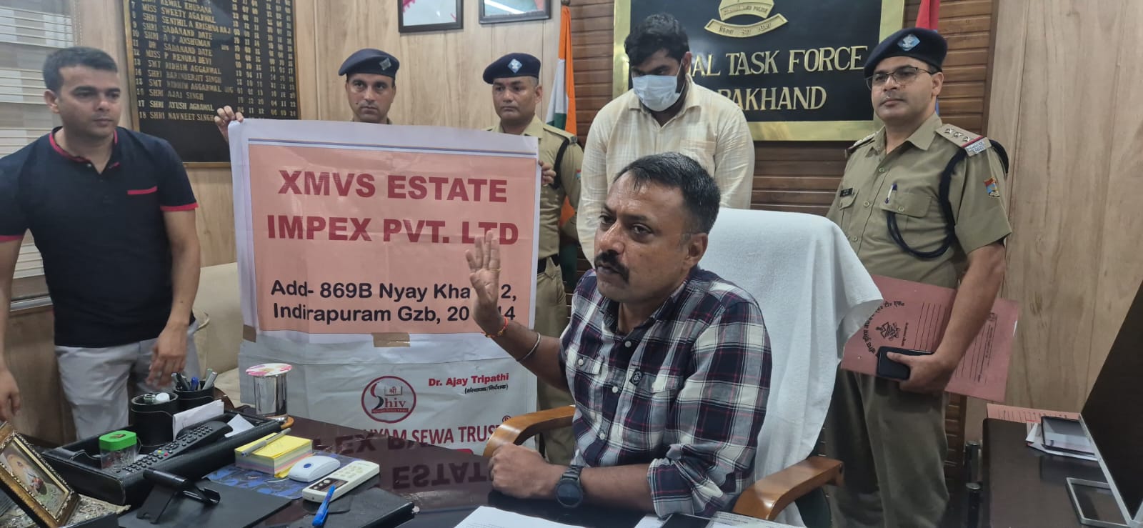 बुजुर्ग से ठगे 44.50 लाख, सरगना गाजियाबाद से गिरफ्तार