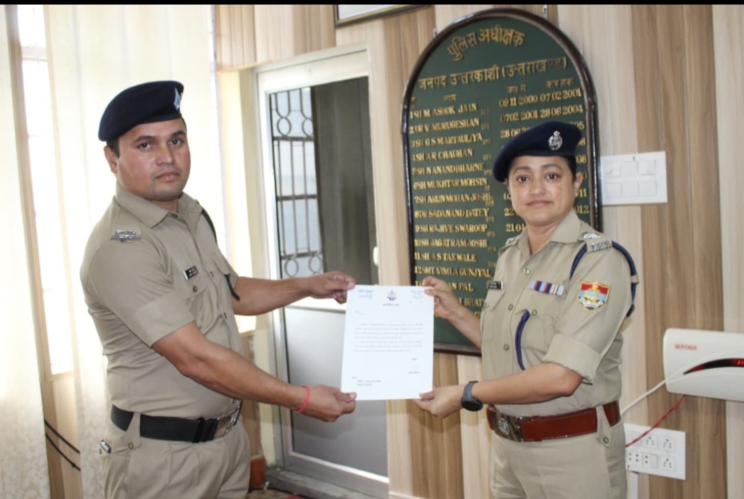 एस.पी.उत्तरकाशी ने किया अपराध गोष्ठी का आयोजन