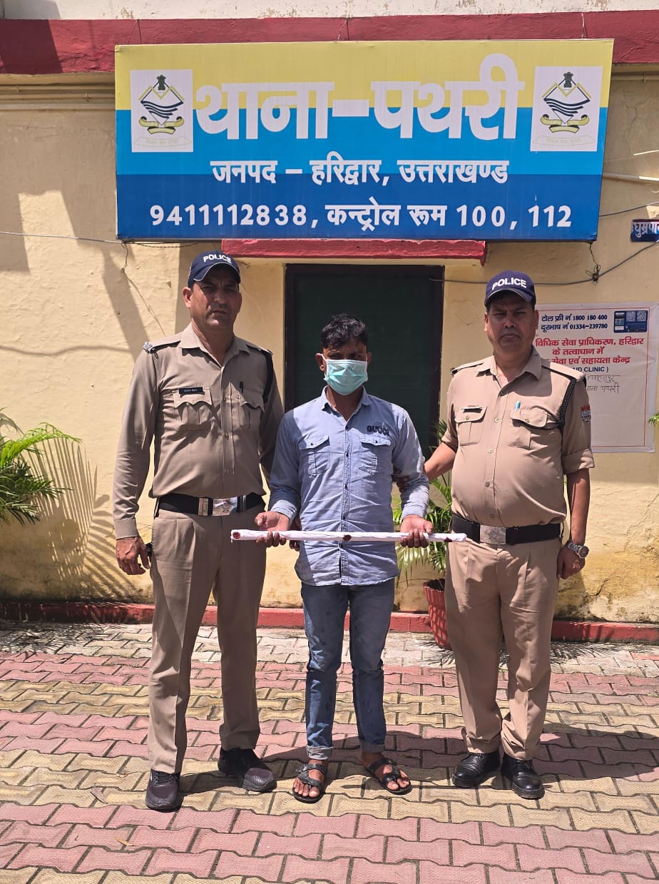 मारपीट व हत्या का फरार आरोपी गिरफ्तार