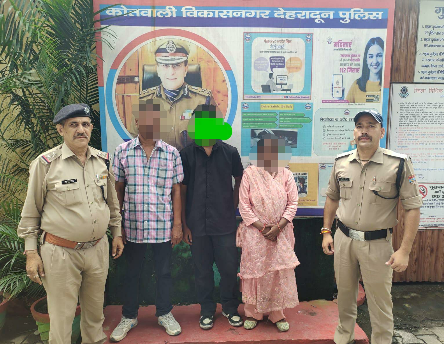 दोस्त को मिलने राजस्थान पहुँचे नाबालिग युवक को दून पुलिस ने किया सकुशल बरामद