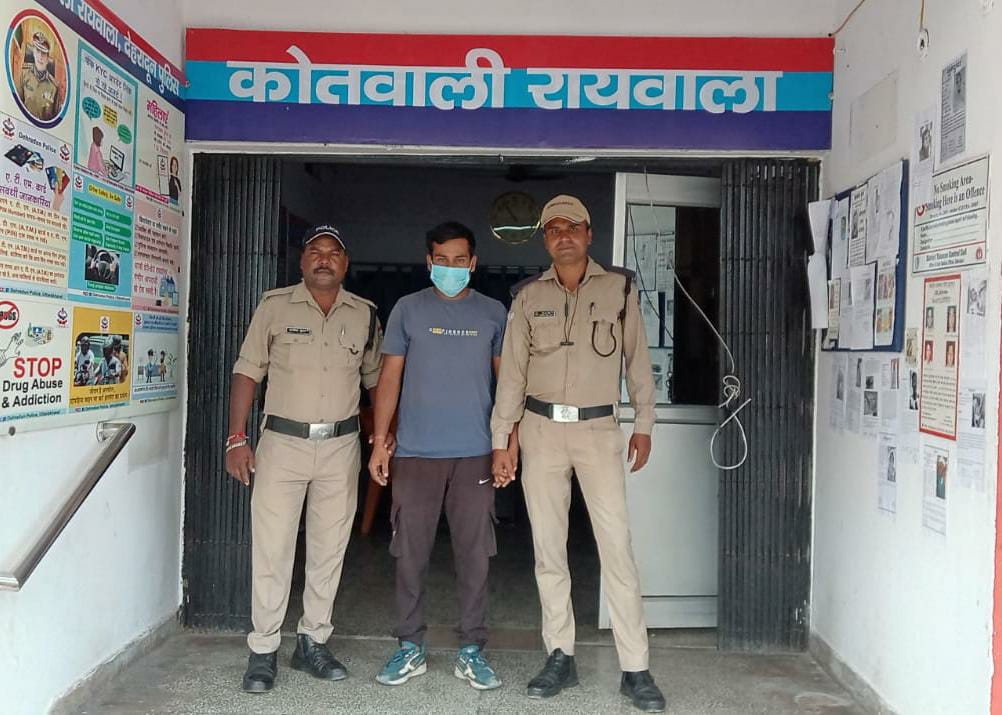 17 वर्षीय नाबालिक को अपने साथ ले जाने वाले अभियुक्त पर पॉक्सो एक्ट के तहत मुक़दमा दर्ज