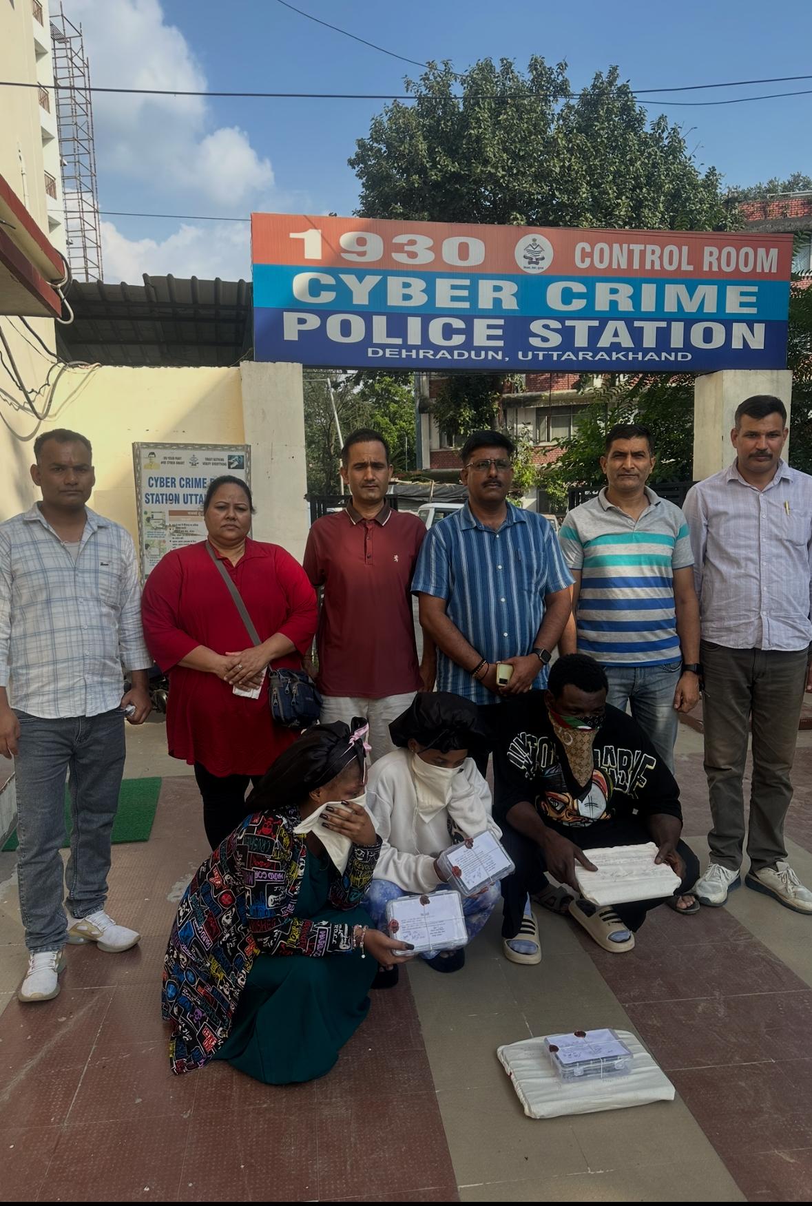 अंतर्राष्ट्रीय पार्सल फ्रॉड करने वाला घाना का नागरिक गिरफ्तार