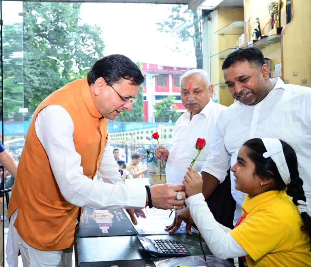 मुख्यमंत्री धामी ने किया 