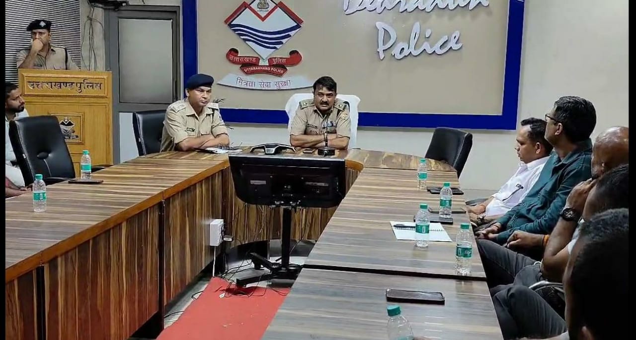 पेपरलीक मामले में एसआईटी की जांच राडार में सम्पूर्ण प्रदेश, प्रकरण में कोई भी जानकारी साझा करने को एसआईटी जारी करेगी ईमेल, फोन नंबर: अजय सिंह