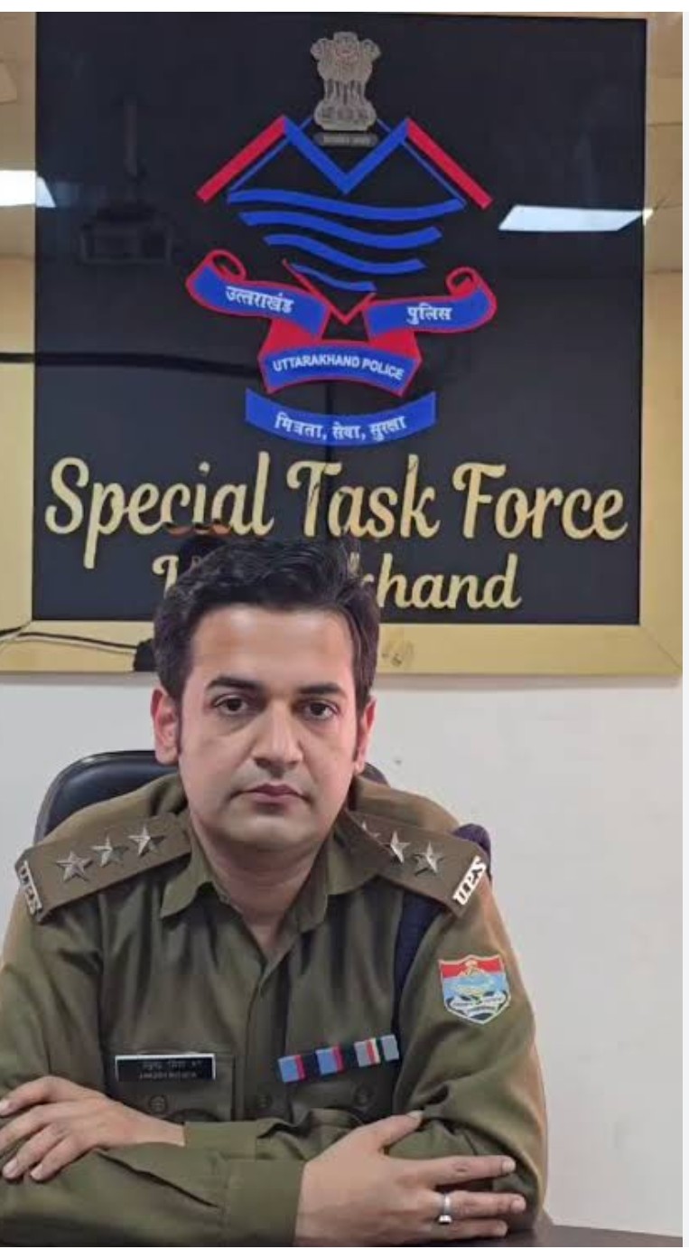 नाम के अनुरूप साइबर ठगी पर 'अंकुश' लगाया सुपरकॉप अंकुश ने