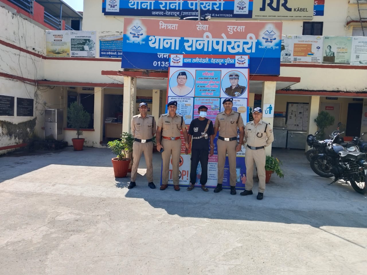 अपमान का बदला लेने के लिए कर डाली दोस्त की हत्या, पुलिस ने किया गिरफ्तार