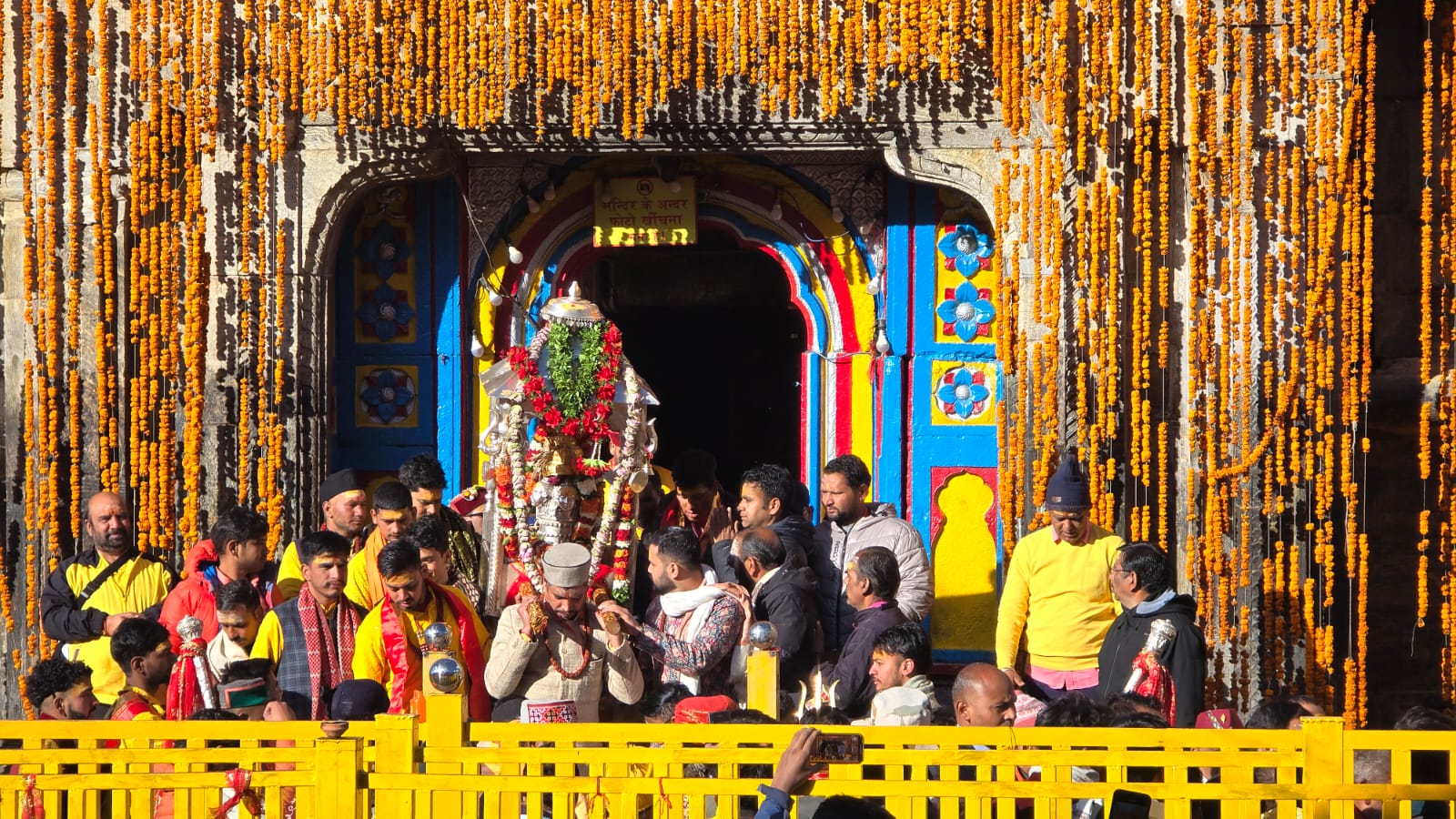 शीतकालीन के लिए बंद हुए बाबा केदार के कपाट