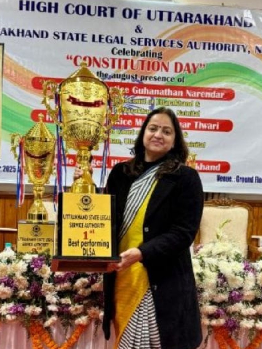 डीएलएसए देहरादून को मिला प्रदेश में बेस्ट डीएलएसए का सम्मान
