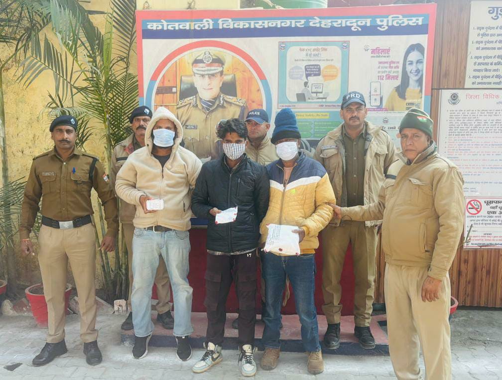 अवैध मादक पदार्थो के साथ हिस्ट्रीशीटर सहित 03 नशा तस्कर गिरफ्तार