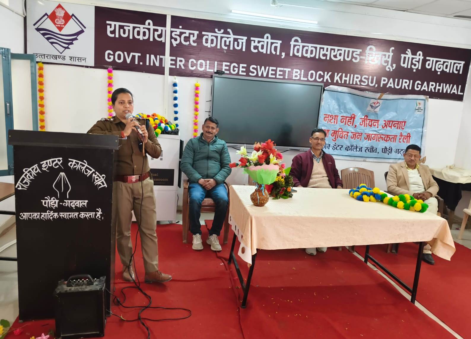 साइबर अपराधों के प्रति जागरूकता को लेकर पौड़ी पुलिस का व्यापक अभियान