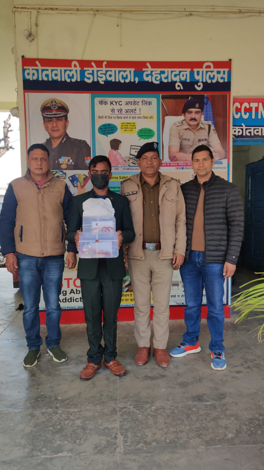 दून पुलिस ने शातिर चोर को किया गिरफ्तार, लाखों की ज्वैलरी बरामद