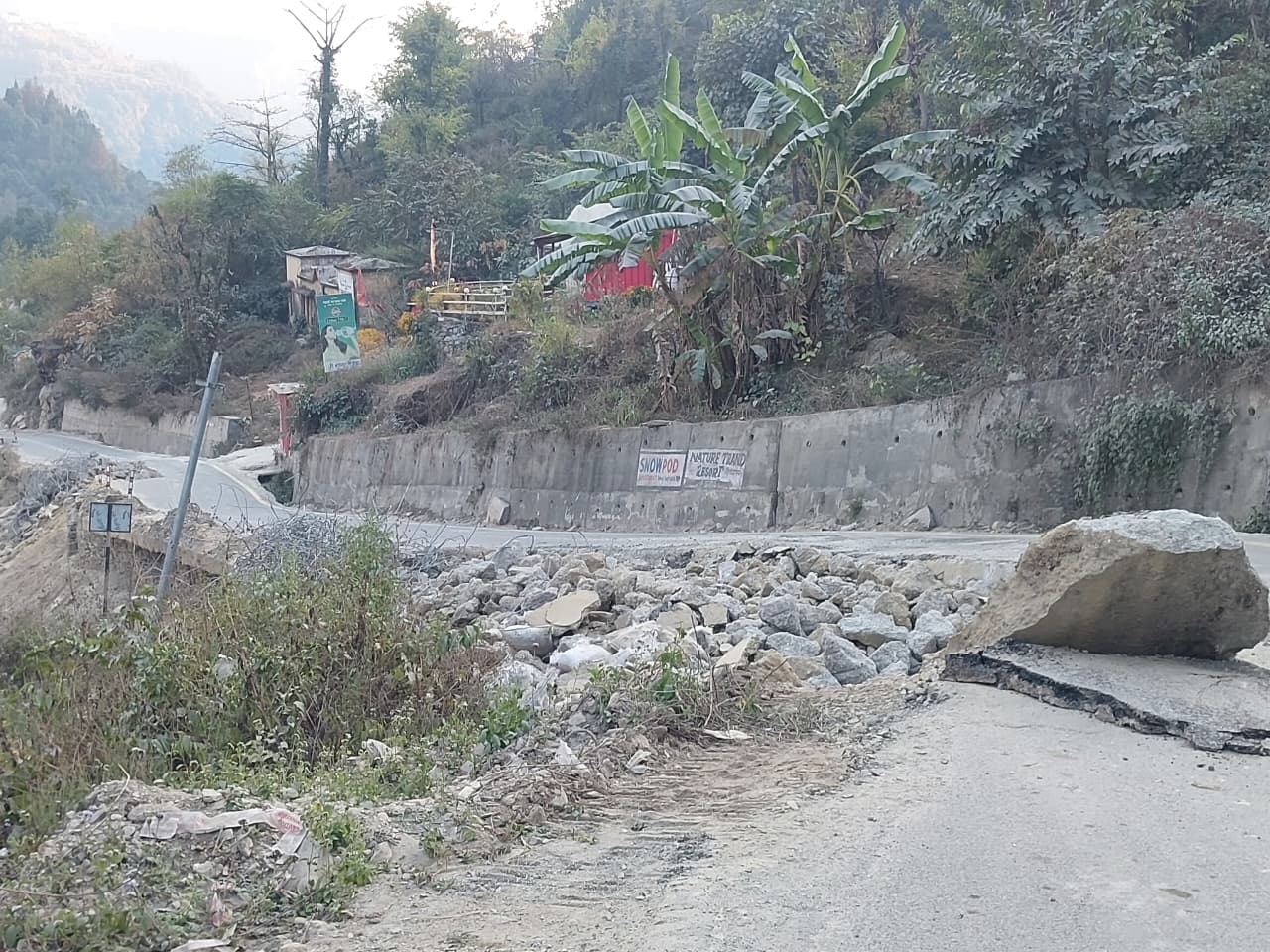 माननीय मुख्यमंत्री जी सेमी गांव को कब मिलेगा न्याय!