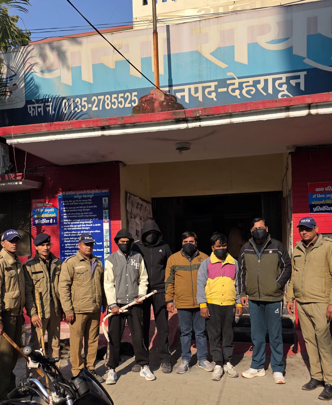 रायपुर में युवक पर जानलेवा हमला, 05 आरोपी गिरफ्तार