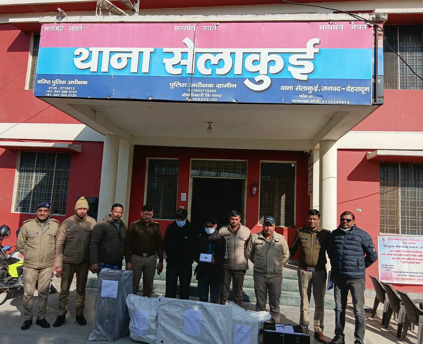 सेलाकुई क्षेत्र के बन्द घर मे हुई चोरी की घटना का दून पुलिस ने किया खुलासा