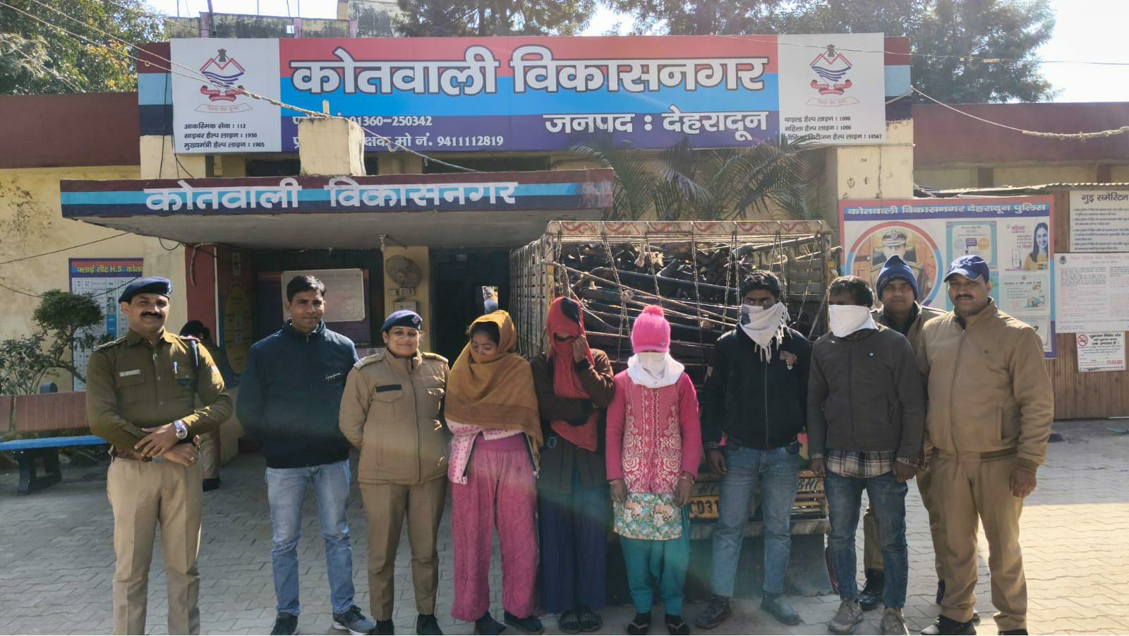 यूजीवीएनएल में हुई चोरी के अपराध में 3 महिलाओं समेत 5 गिरफ्तार