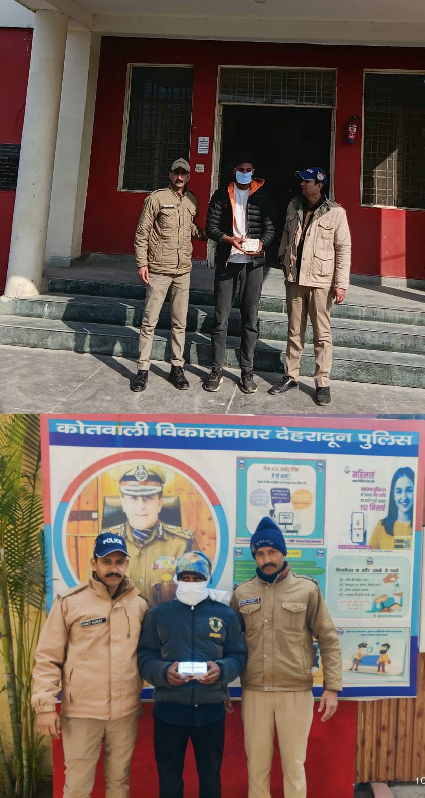 हिस्ट्रीशीटर समेत कुल 2 तस्कर 26.38 ग्राम स्मैक समेत गिरफ्तार