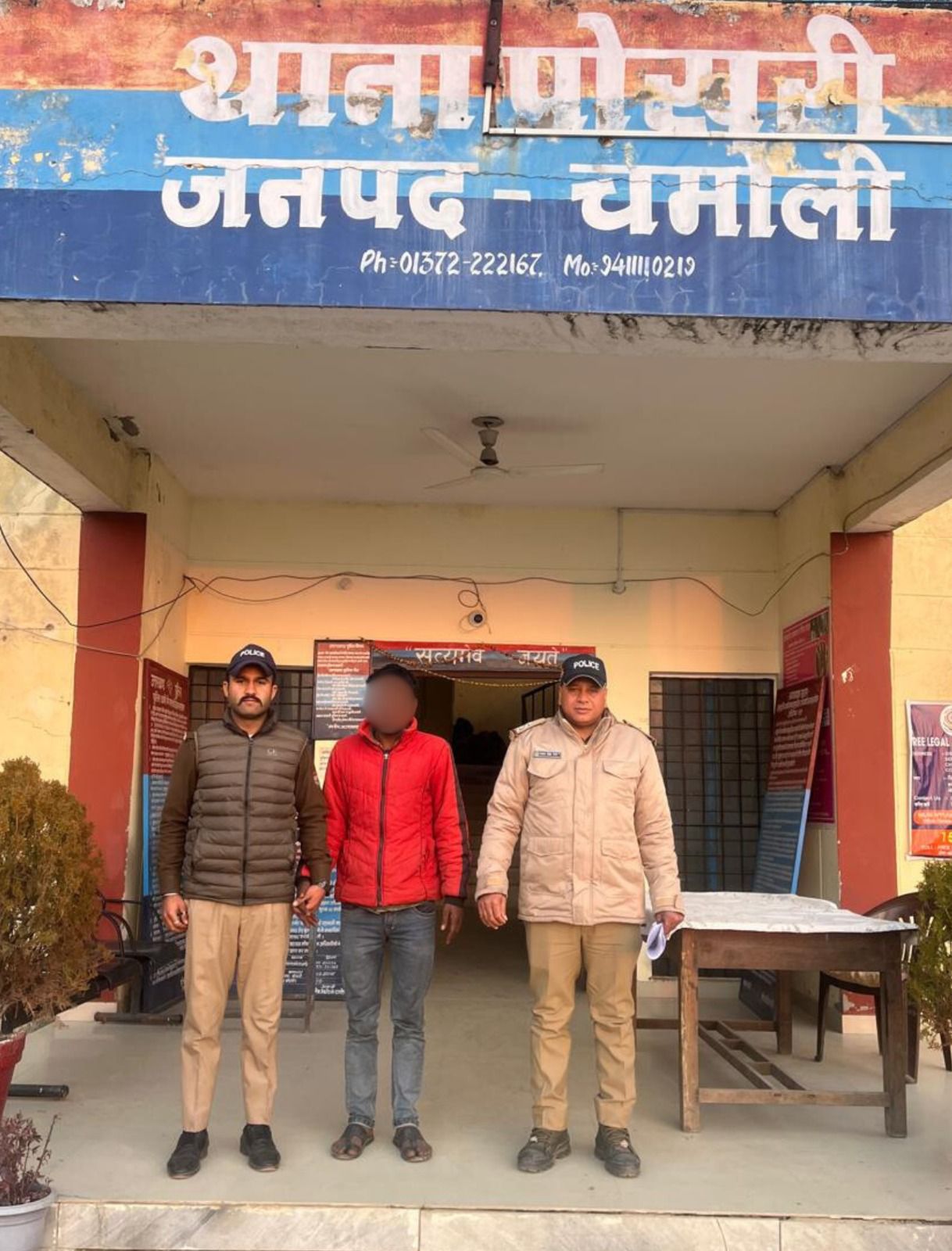 पोखरी में बिजली के कीमती तार चोरी का खुलासा, संगठित गिरोह का तीसरा आरोपी गिरफ्तार
Q