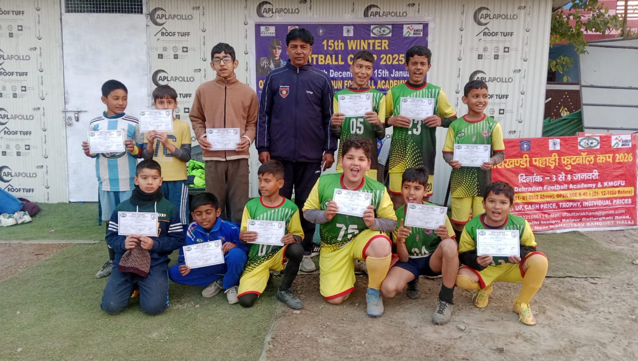 डीएफए का 21 दिवसीय विंटर फुटबॉल कैंप सम्पन्न, 55 खिलाड़ियों को मिला विशेष प्रशिक्षण