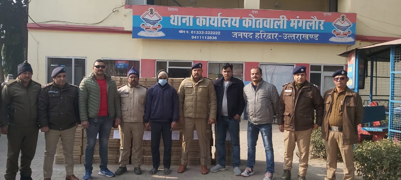 कैमिकल बिल की आड़ में 300 पेटी शराब को बिहार पहुंचाकर मुनाफा कमाने का था प्लान पुलिस ने की सर्जिकल स्ट्राइक