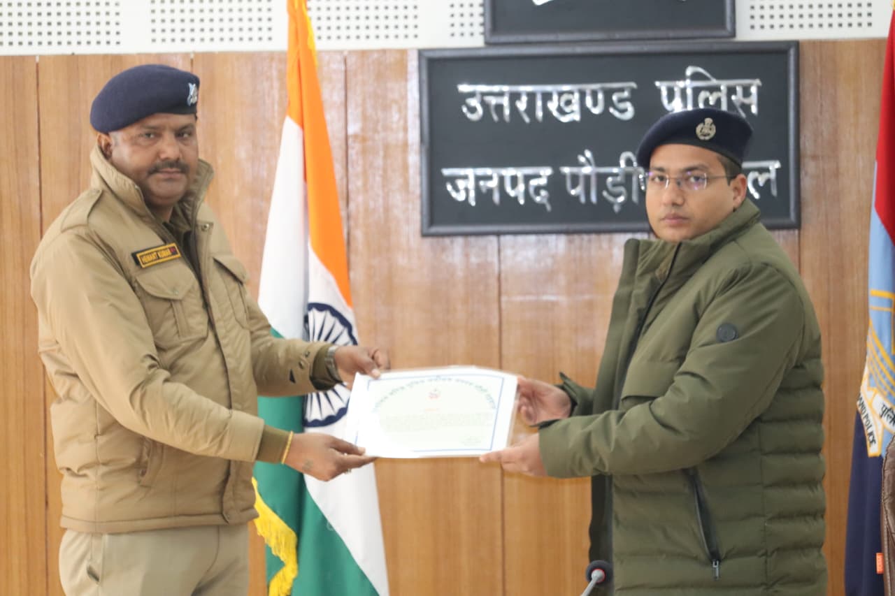 एसएसपी पौड़ी ने किया मासिक अपराध गोष्ठी का आयोजन