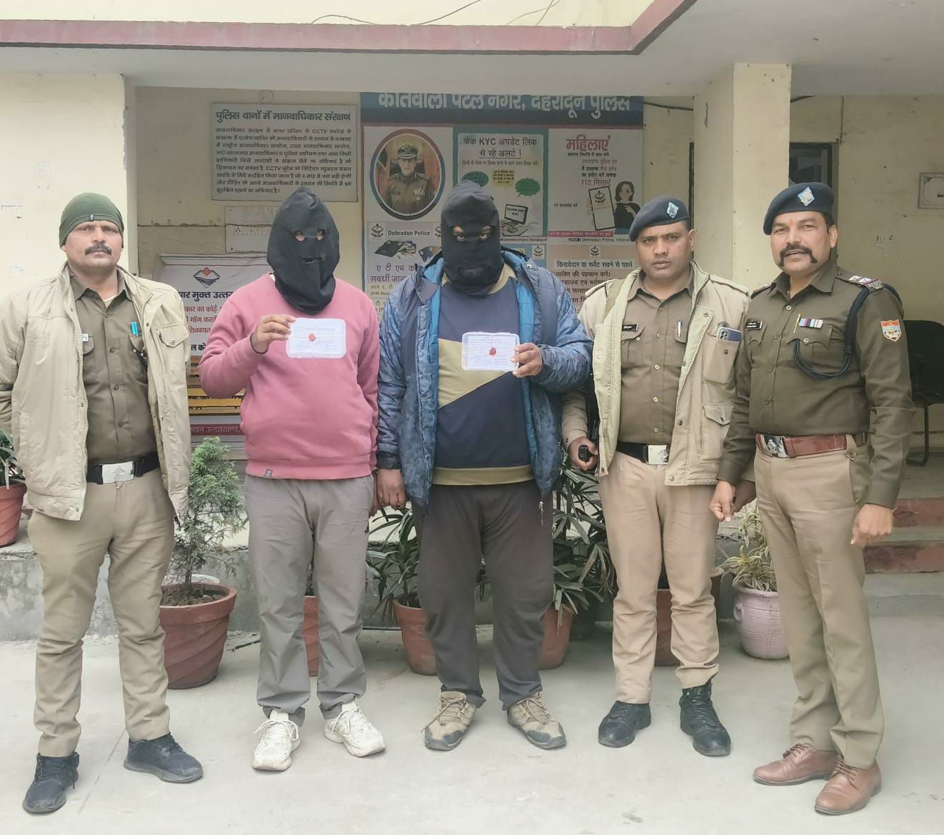 लूट के बाद छिपाई गई थीं अंगूठियां, पटेलनगर मामले में पुलिस कस्टडी रिमांड पर बड़ा खुलासा