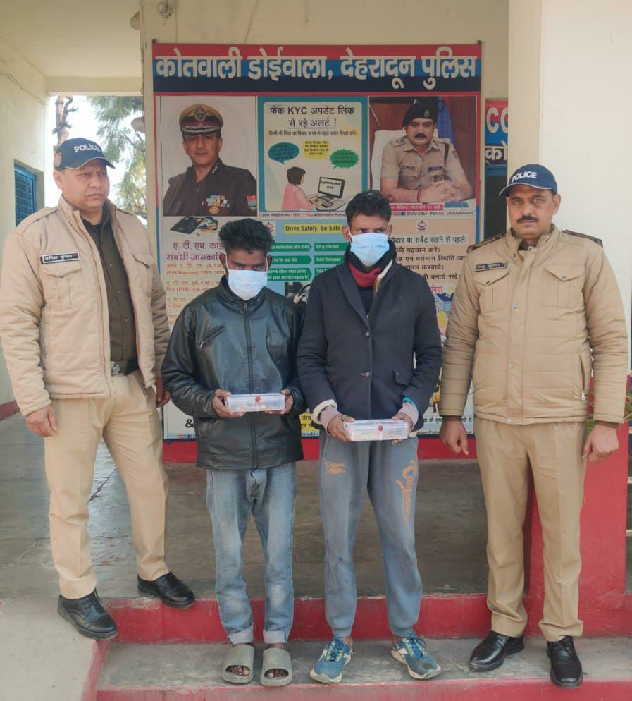 कबाड़ बीनने के बहाने बंद घरो में करते थे रेकी, 9 लाख के गहने बरामद