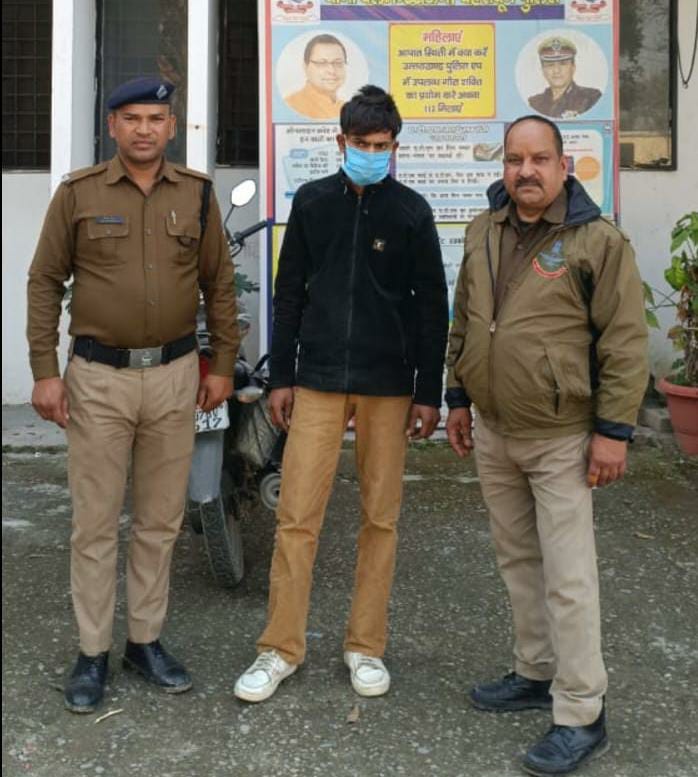 नाबालिक को बहला फुसलाकर भगाने वाला गिरफ्तार, युवती बरामद