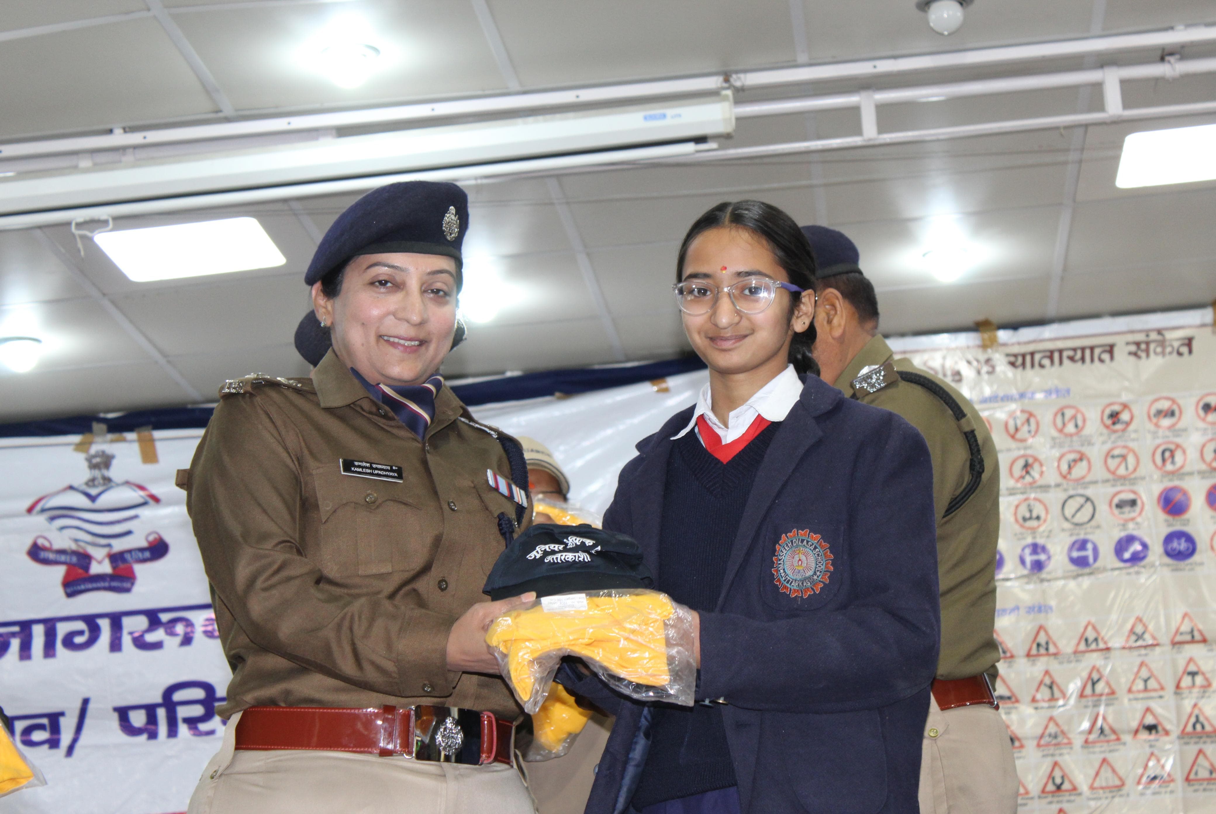 मोबाइल व लेपटॉप पर स्क्रीन टाइम कम कर अपने कैरियर पर फोकस करे युथ- एसपी उत्तरकाशी