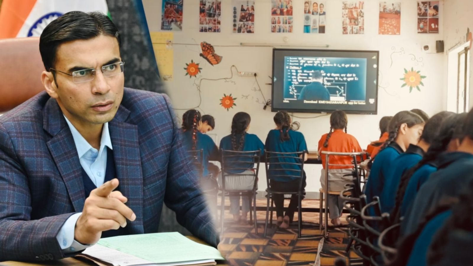 सरकारी विद्यालयों में स्मार्ट क्लास की सौगात 880 स्मार्ट टीवी से डिजिटल शिक्षा को नई उड़ान