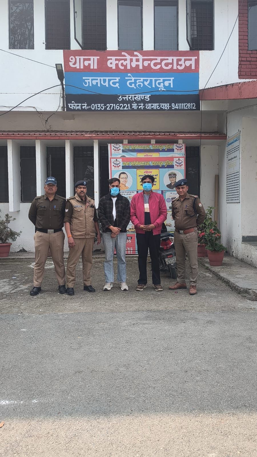 आशारोड़ी में तोड़फोड़ व हंगामा करने वाले दो अभियुक्तों को क्लेमेंट टाउन पुलिस ने किया गया  गिरफ्तार