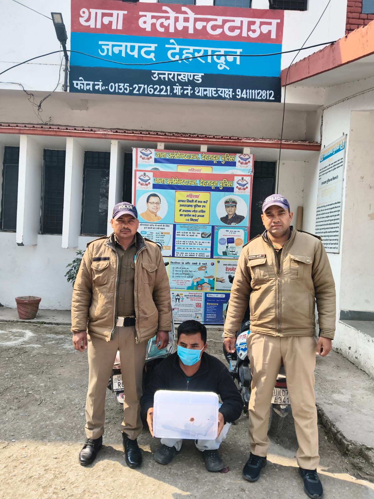 युवक अवैध तमंचे व जिंदा कारतूस संग गिरफ्तार