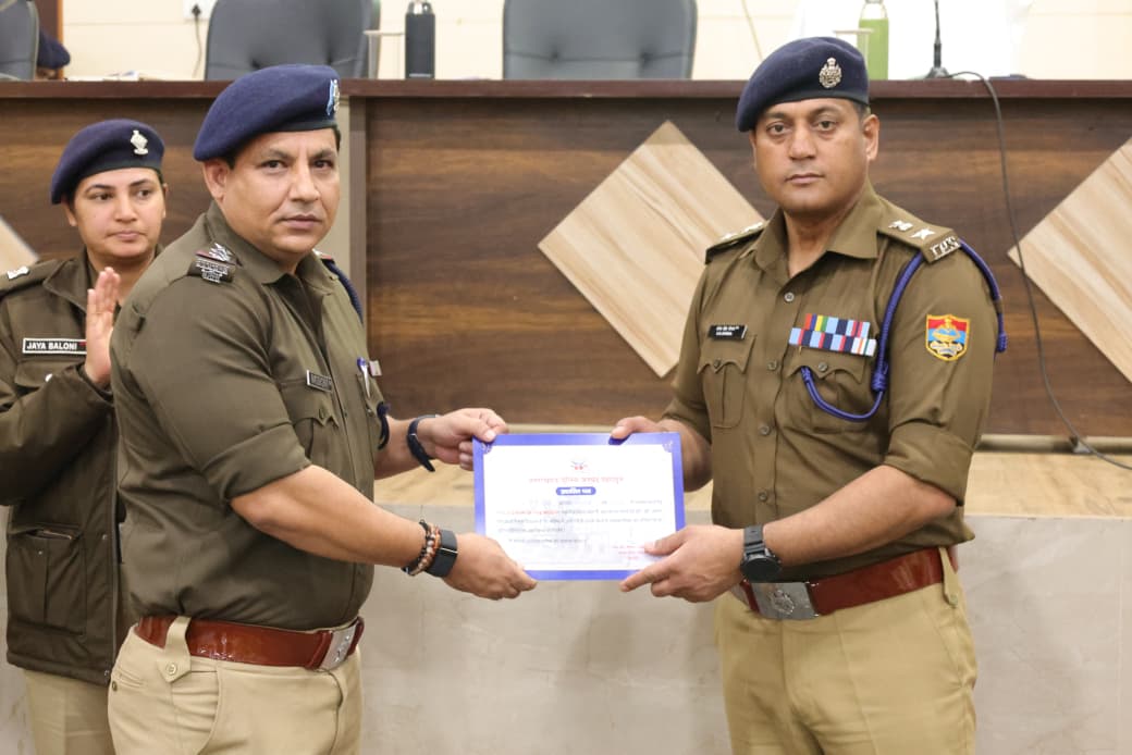 उत्कृष्ट कार्य करने वाले 29 पुलिसकर्मियों को कप्तान ने प्रदान किया प्रशस्ति पत्र