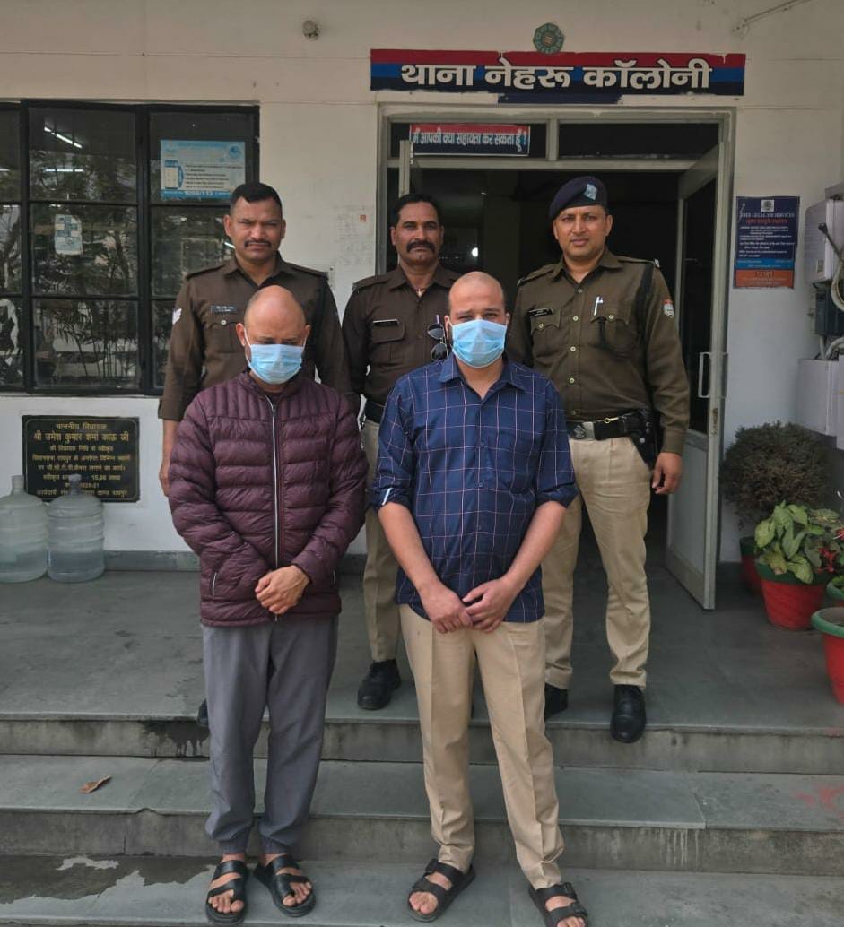 होली की आड़ में युवती से छेड़छाड़, विरोध करने पर मारपीट — दून पुलिस ने दो आरोपियों को किया गिरफ्तार