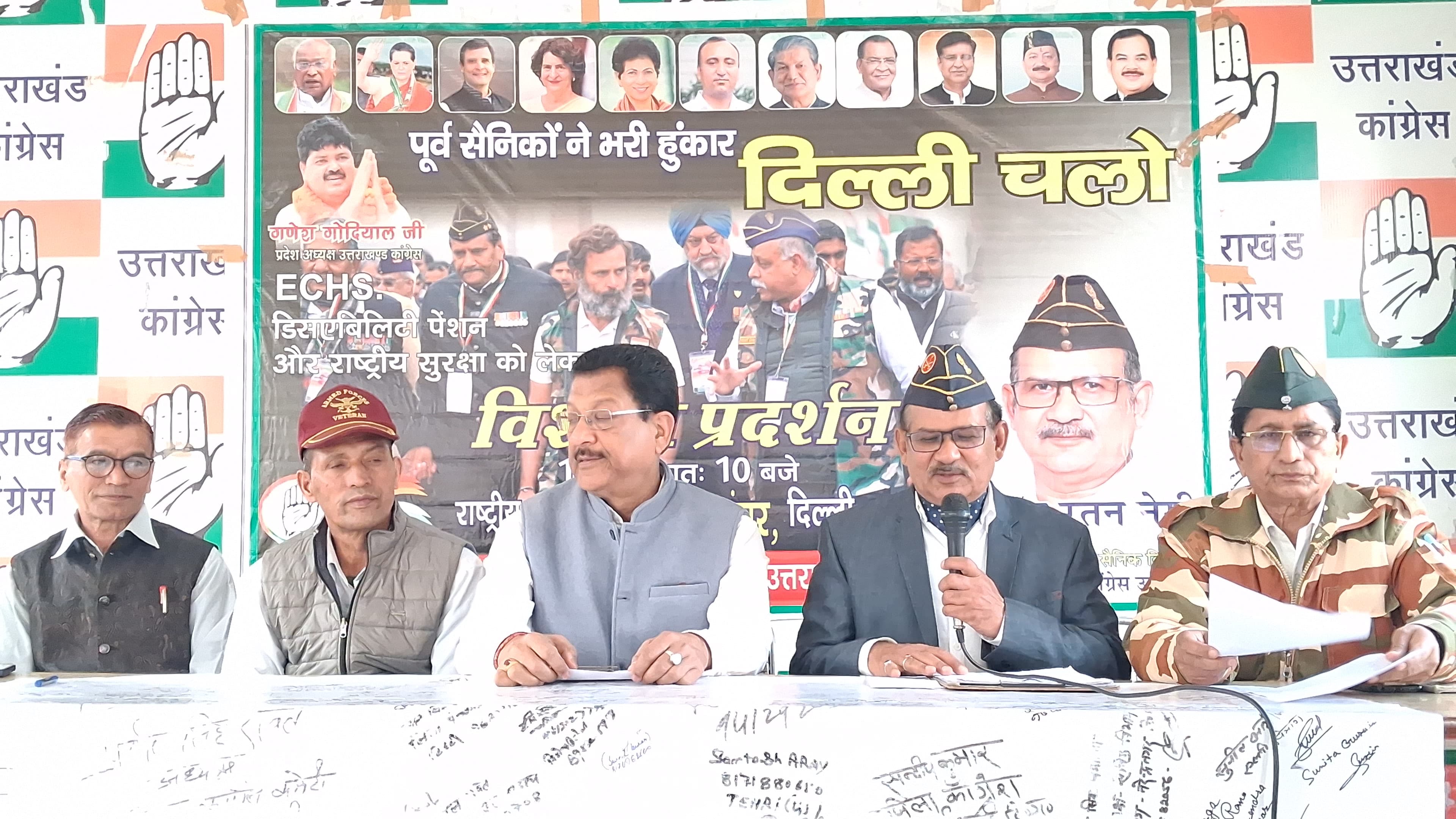 पेंशन, ईसीएचएस और भर्ती मुद्दों पर 11 मार्च को दिल्ली में पूर्व सैनिकों का बड़ा प्रदर्शन