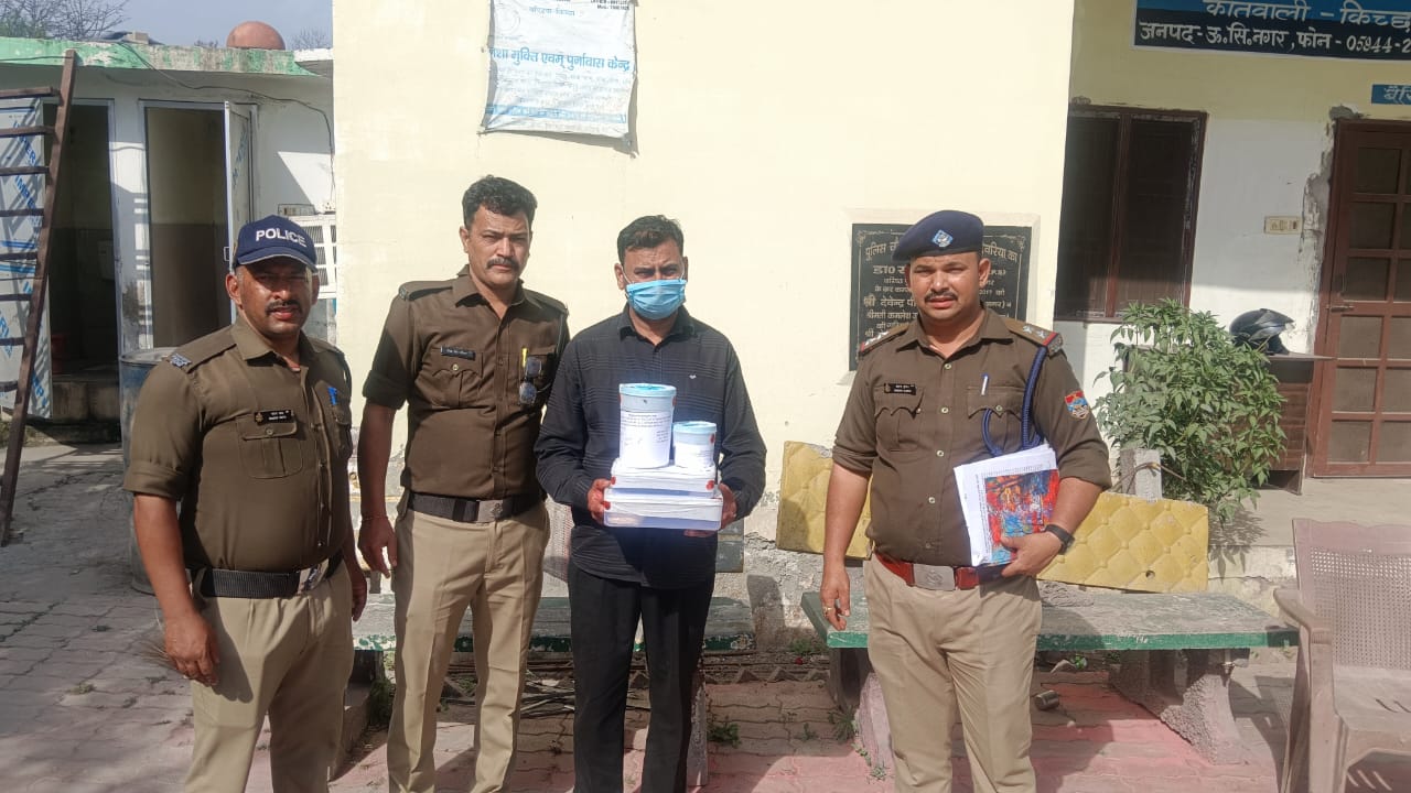 122.25 ग्राम स्मैक तस्करी करता एक तस्कर गिरफ्तार