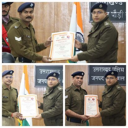 महाकुंभ-2025 में उत्कृष्ट सेवा पर पौड़ी पुलिस के तीन जवानों को मिला सम्मान