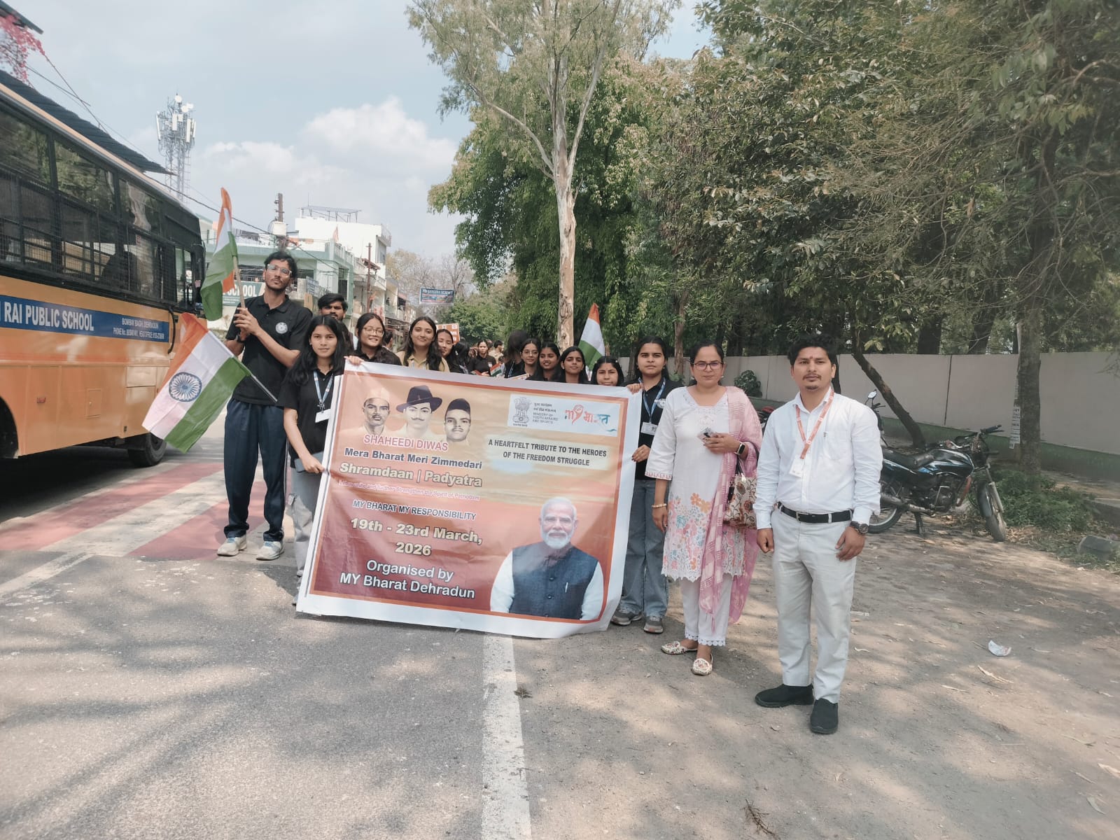 शहीदी दिवस पर पदयात्रा का आयोजन