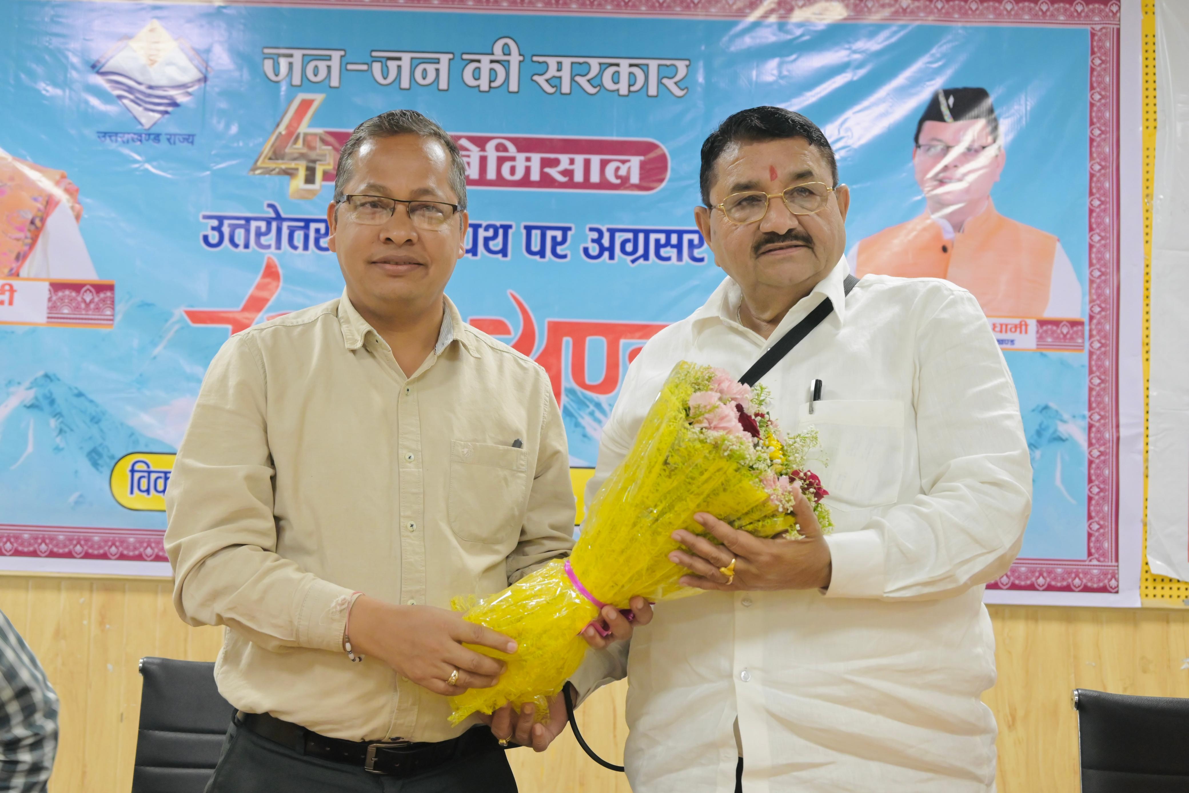 रायपुर में 