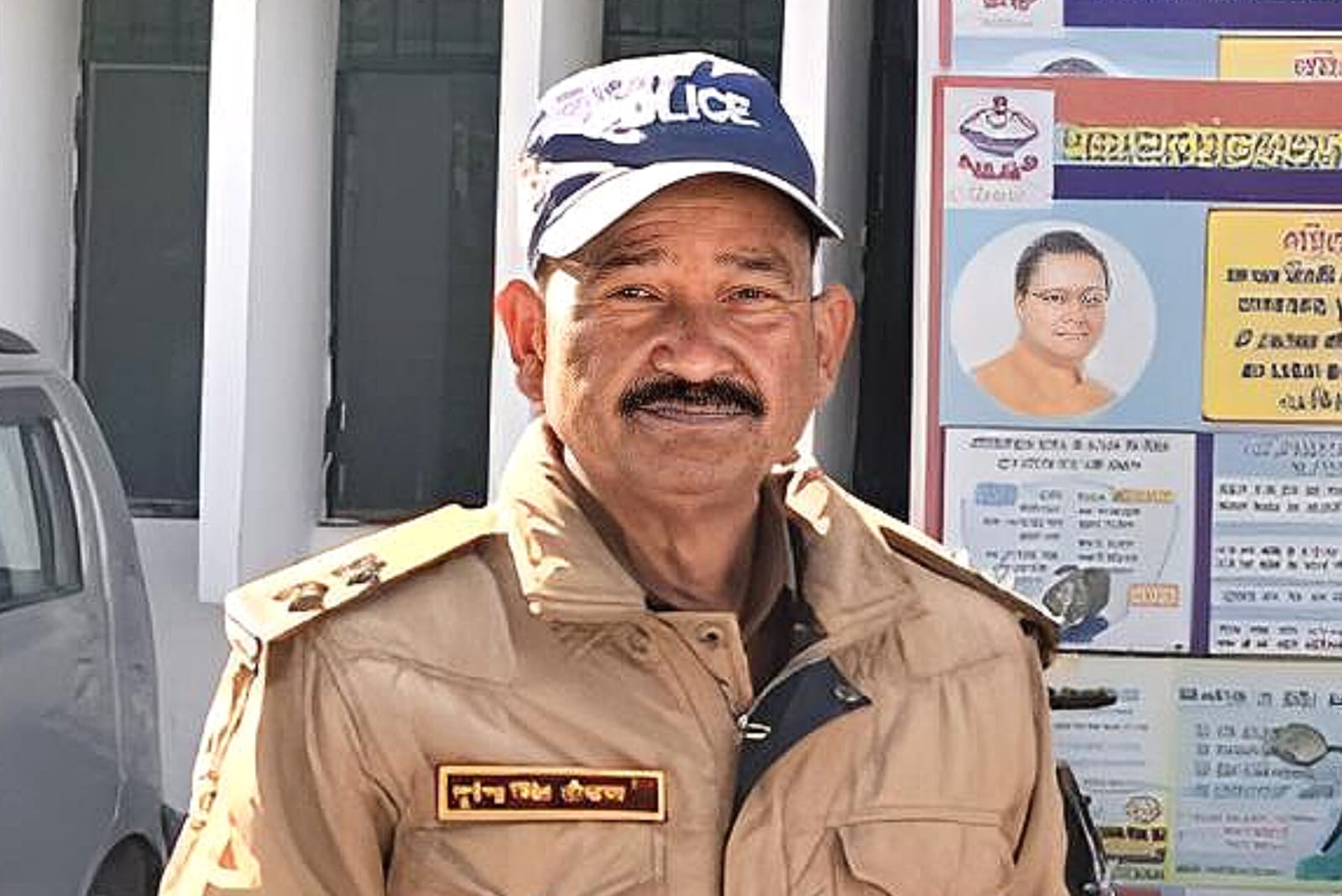 राजपुर थाना में तैनात अ0उ0नि0 भूपेन्द्र सिंह का निधन, पुलिस विभाग में शोक
