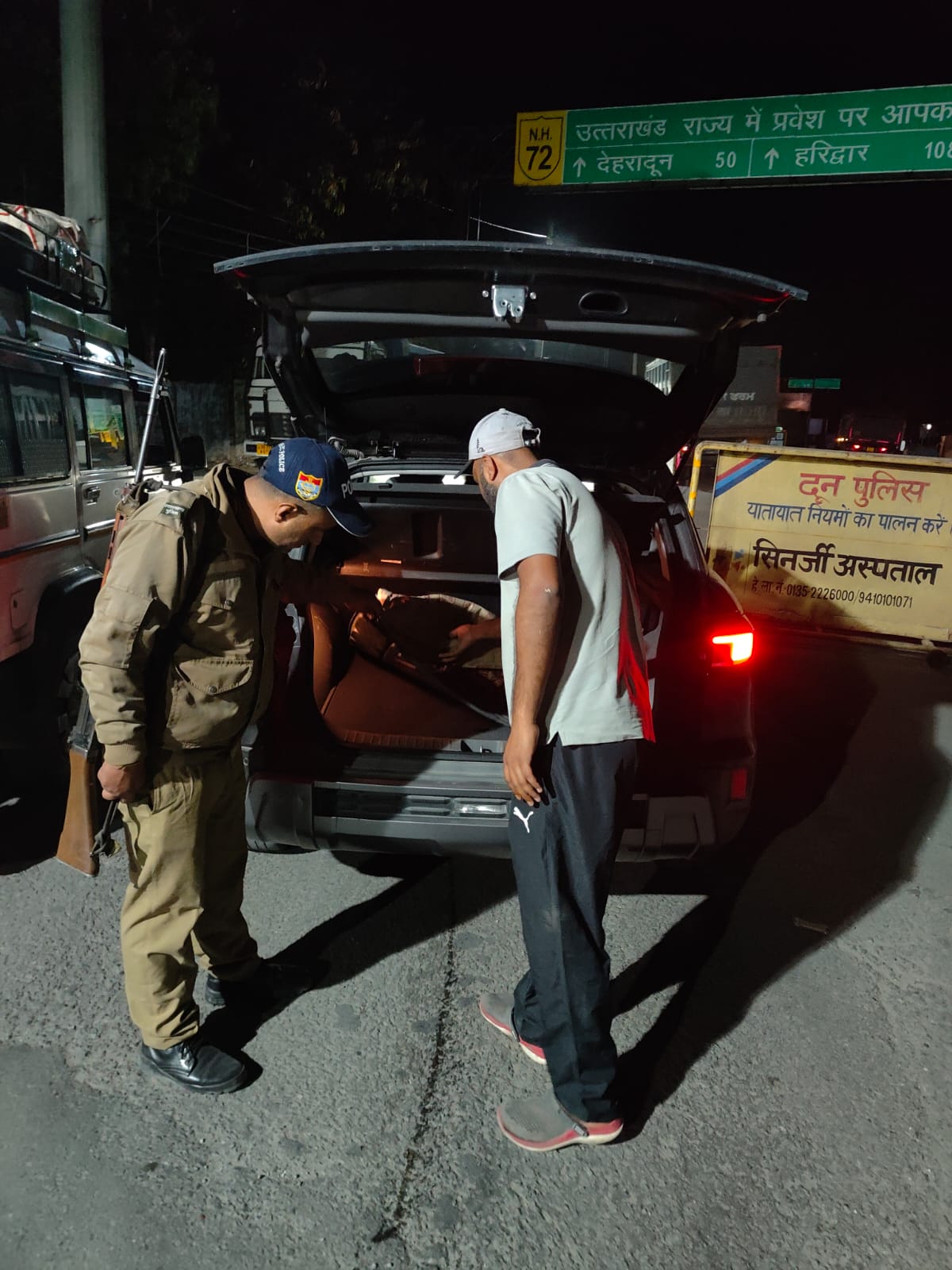 रात्रि के समय हुड़दंगबाज छात्रों पर नकेल कसने के लिए चलाया जा रहा “ऑपरेशन नाइट वॉच“
