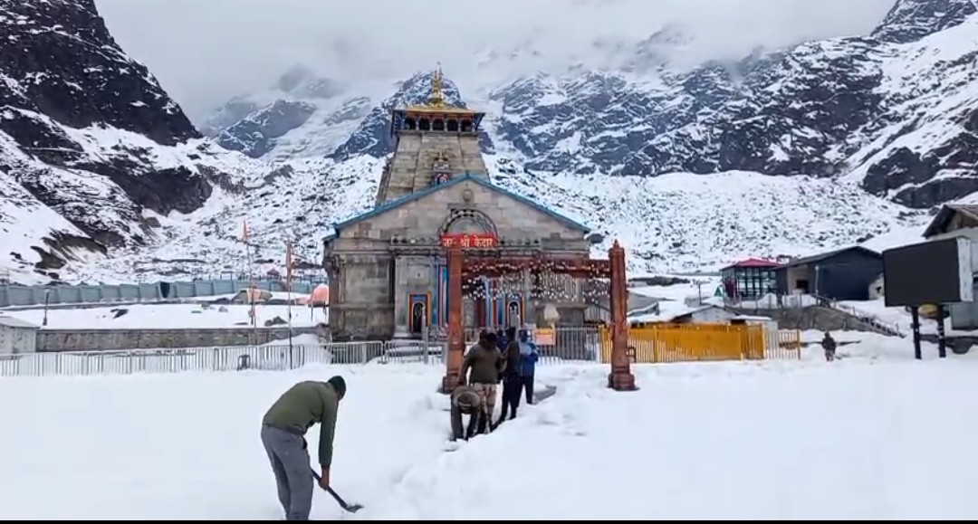 केदारनाथ यात्रा 2026: बर्फीली चुनौतियों के बीच तैयारियां तेज, सुगम व सुरक्षित यात्रा पर प्रशासन का फोकस
