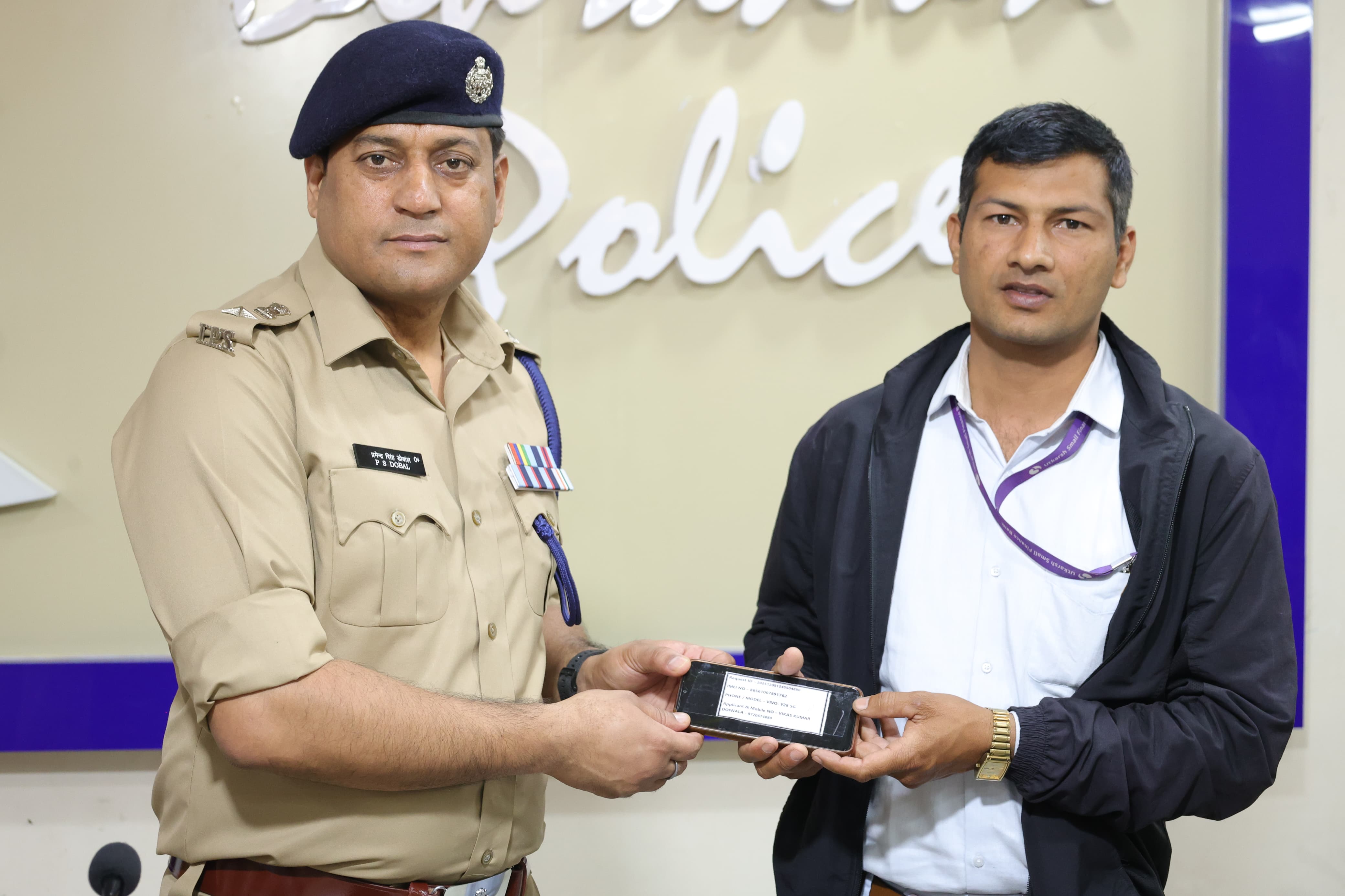 दून पुलिस की बड़ी कामयाबी: 415 खोए मोबाइल बरामद, 70 लाख से अधिक की संपत्ति लौटाई
