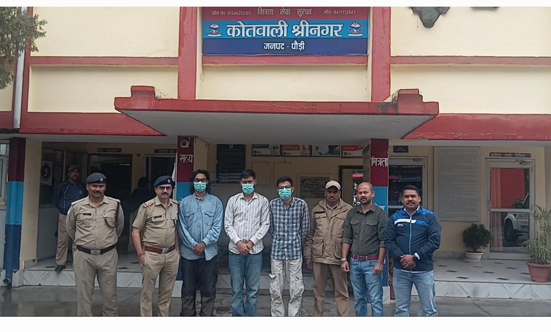 रेस्टोरेंट संचालक को ब्लैकमेल करने वाले अभियुक्तों को पौड़ी पुलिस ने हरियाणा से धर दबोचा