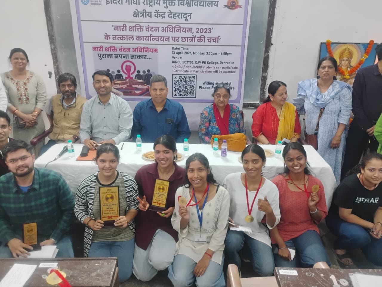 इग्नू कार्यक्रम में सामाजिक बाधाओं और लैंगिक असमानता पर हुआ गहन मंथन