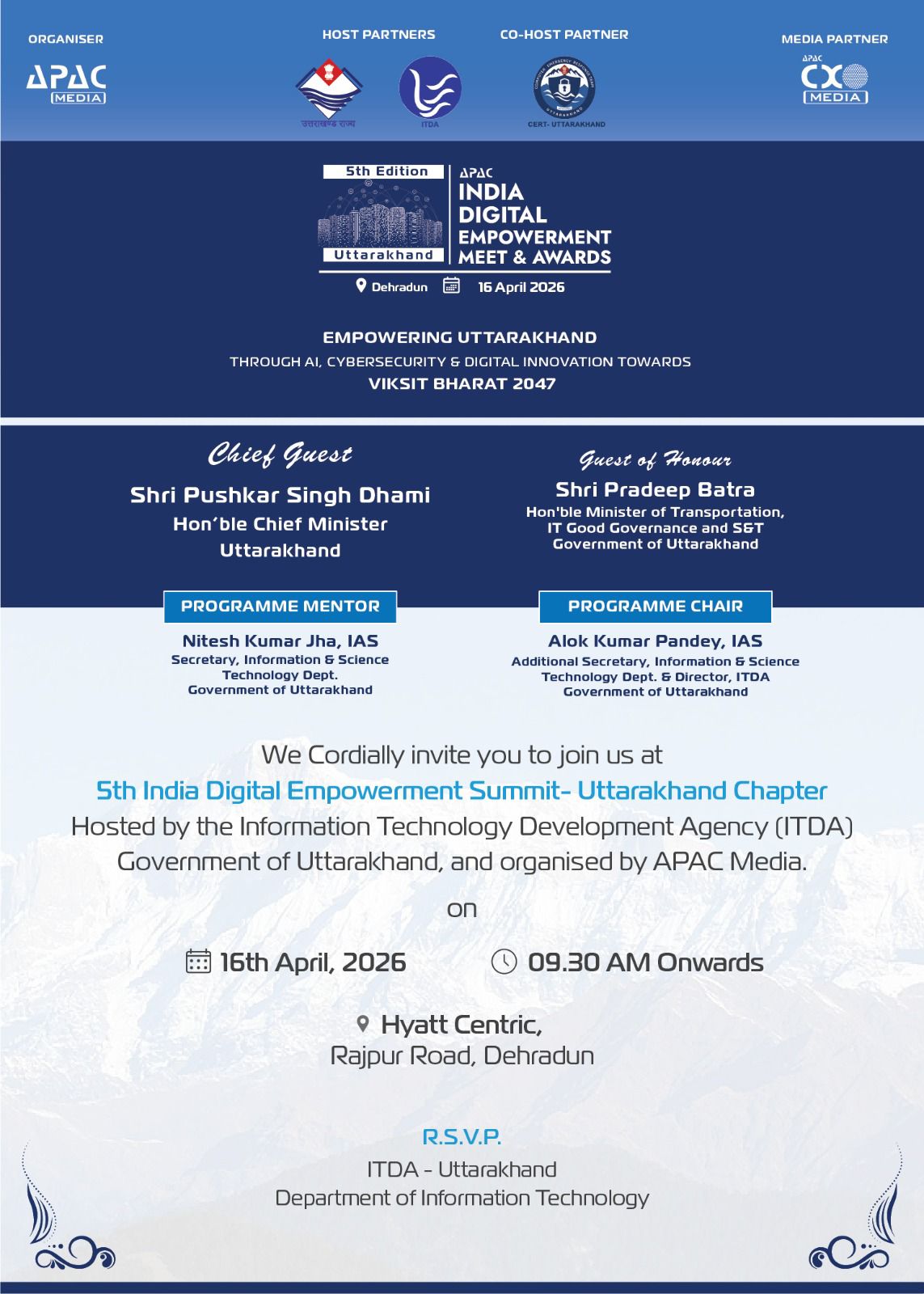 एआई की महत्वता, डिजिटल नवाचार सहित साइबर सुरक्षा का उद्देश्य सिद्ध करने को दून में कल आयोजित होगा 5वां इंडिया डिजिटल एम्पावरमेंट समिट एवं अवॉर्ड्स