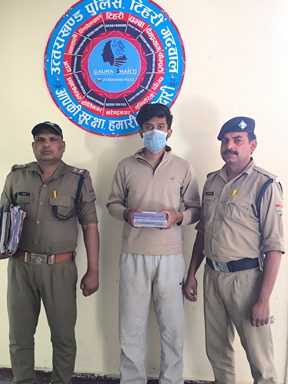 आपरेशन प्रहार: फर्जी बिजली अधिकारी बन ढाई लाख की ऑनलाइन ठगी, ठग झारखंड से गिरफ्तार