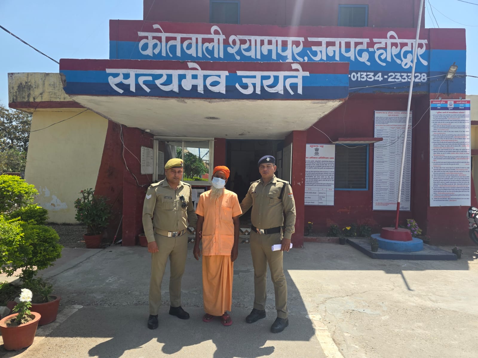 नाबालिग से छेड़छाड़ के आरोपी की चंद घंटों में गिरफ्तारी, पुलिस का सख्त संदेश