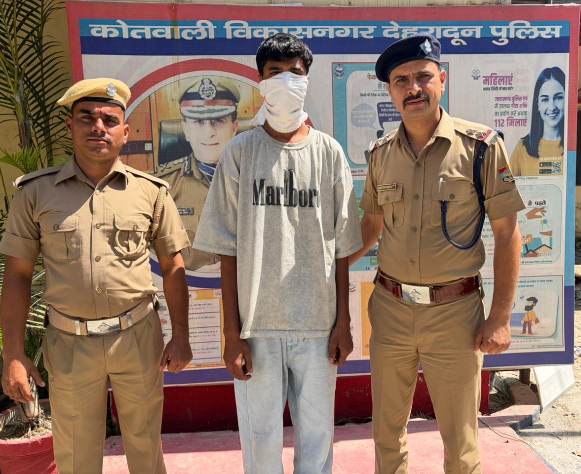 नाबालिग से दुष्कर्म का आरोपी चंडीगढ़ से गिरफ्तार