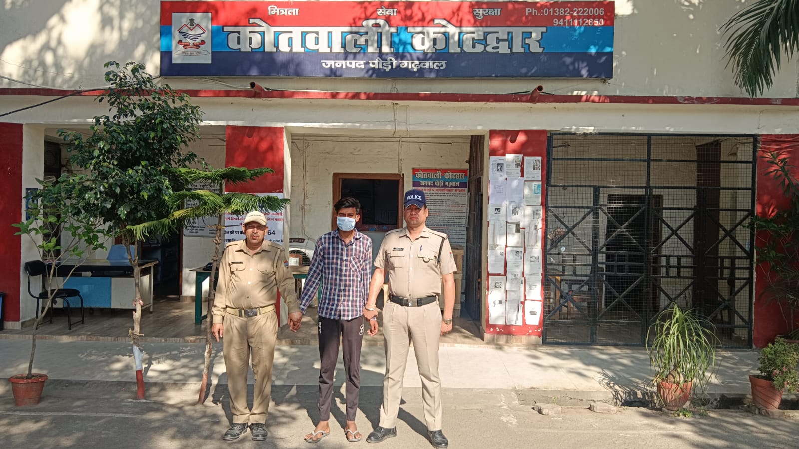 फर्जी लिंक भेजकर 1.24 लाख की धोखाधड़ी करने वाला आरोपी लखनऊ से गिरफ्तार